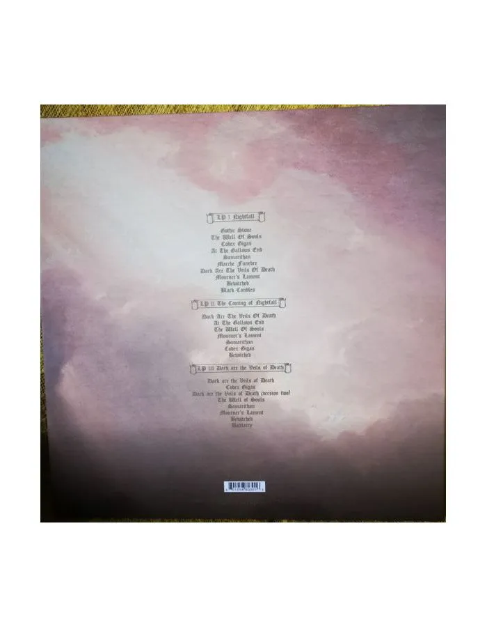 0801056803016, Виниловая пластинка Candlemass, Nightfall (Box) (coloured) - фото 2