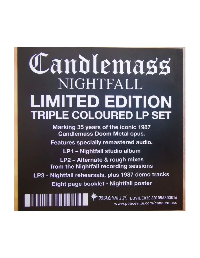 0801056803016, Виниловая пластинка Candlemass, Nightfall (Box) (coloured) - фото 3