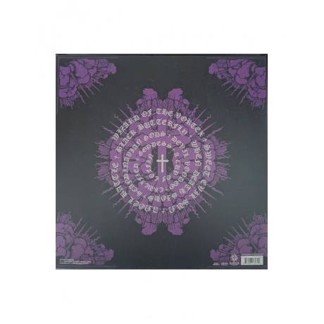 Candlemass - Sweet Evil Sun (0840588170722) виниловая пластинка - фото 2