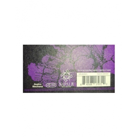 Candlemass - Sweet Evil Sun (0840588170722) виниловая пластинка - фото 12