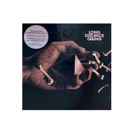 Long Distance Calling - Eraser (coloured) (4029759179351) виниловая пластинка - фото 1