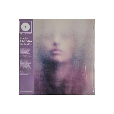Sheila Chandra - The Zen Kiss (coloured) (0884108012840) винилов...