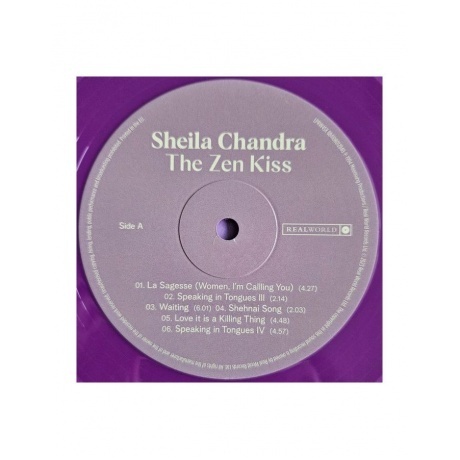 Sheila Chandra - The Zen Kiss (coloured) (0884108012840) виниловая пластинка - фото 3