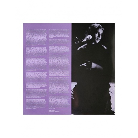 Sheila Chandra - The Zen Kiss (coloured) (0884108012840) виниловая пластинка - фото 6