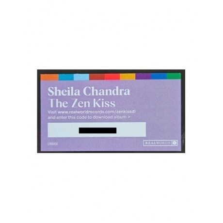 Sheila Chandra - The Zen Kiss (coloured) (0884108012840) виниловая пластинка - фото 7