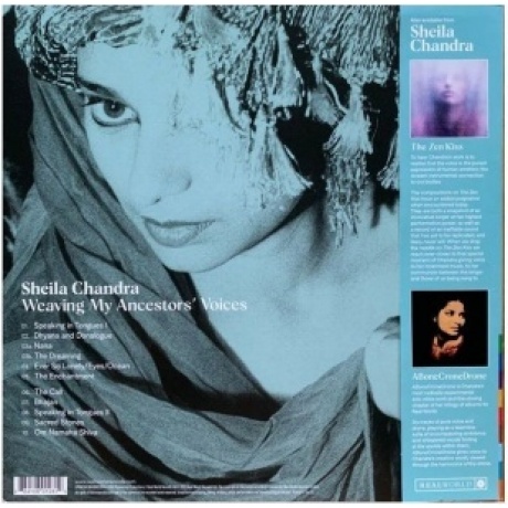 Sheila Chandra - Weaving My Ancestors Voices (0884108012819) виниловая пластинка - фото 2