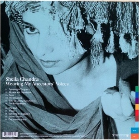 Sheila Chandra - Weaving My Ancestors Voices (0884108012819) виниловая пластинка - фото 4