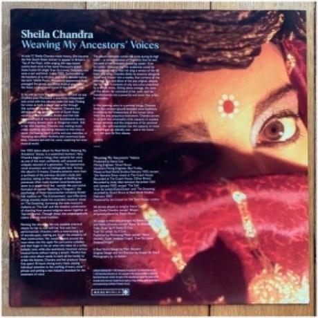 Sheila Chandra - Weaving My Ancestors Voices (0884108012819) виниловая пластинка - фото 5