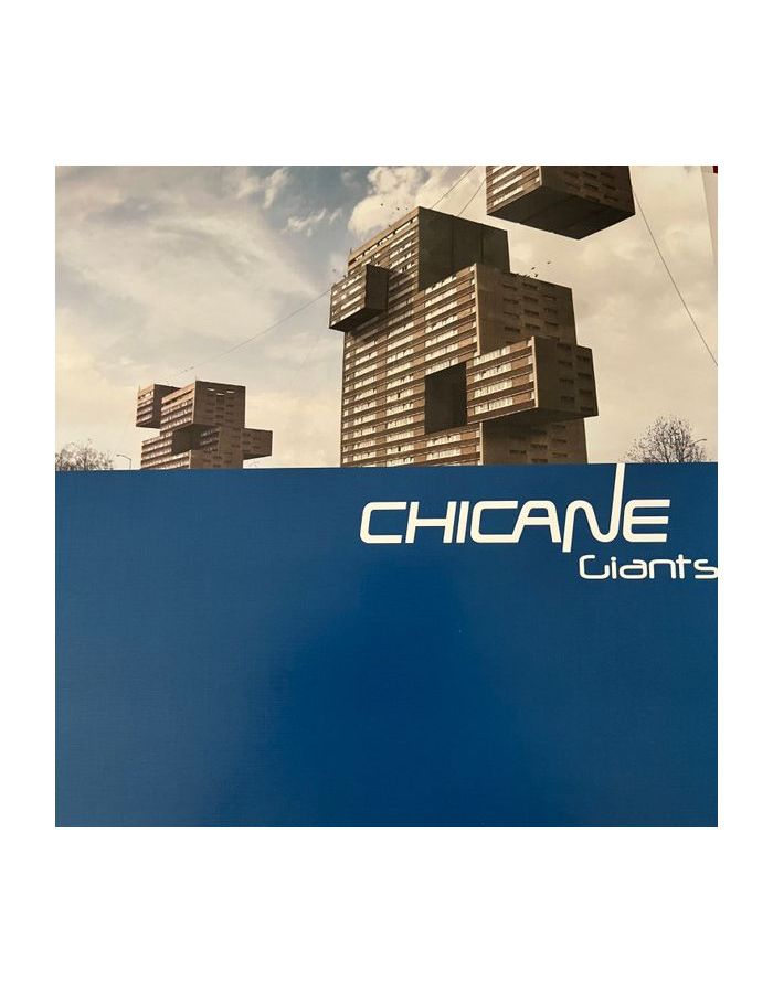 8719262023741, Виниловая пластинка Chicane, Giants (coloured) шляпа i am studio m