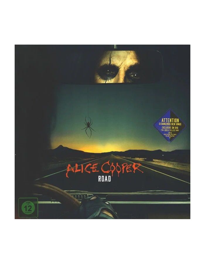 4029759188452, Виниловая пластинка Cooper, Alice, Road (coloured)