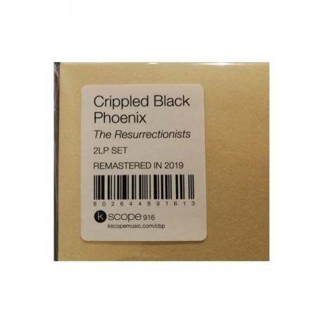 Crippled Black Phoenix - The Resurrectionists (0802644891613) виниловая пластинка - фото 7