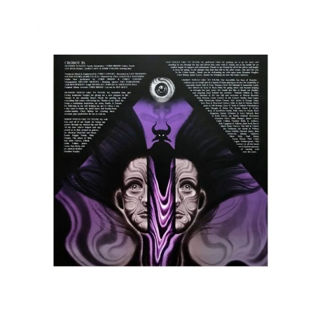 0819873019725, Виниловая пластинка Crobot, Motherbrain (coloured) - фото 4