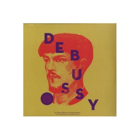 

Various Artists - Debussy Masterpieces (3596973525468) виниловая пластинка