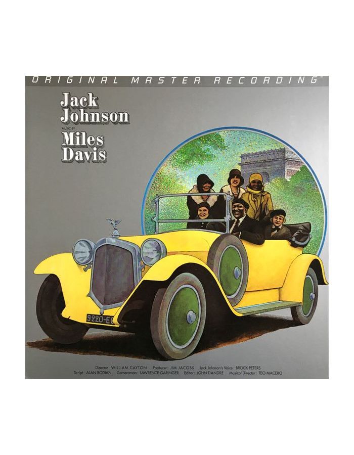 johnson m a winter flame 0821797144018, Виниловая пластинка Davis, Miles, A Tribute To Jack Johnson (Original Master Recording)