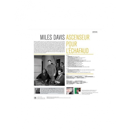 8437016248003, Виниловая пластинка Davis, Miles, Ascenseur Pour L'Echafaud - фото 2