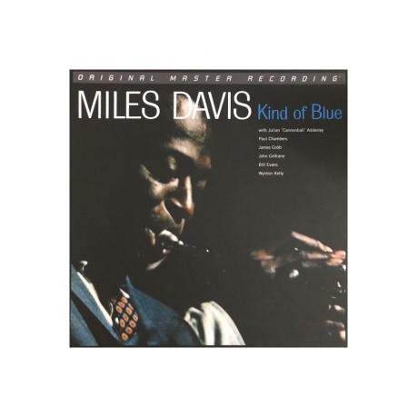 0821797450119, Виниловая пластинка Davis, Miles, Kind Of Blue (Box) (Original Master Recording) - фото 1