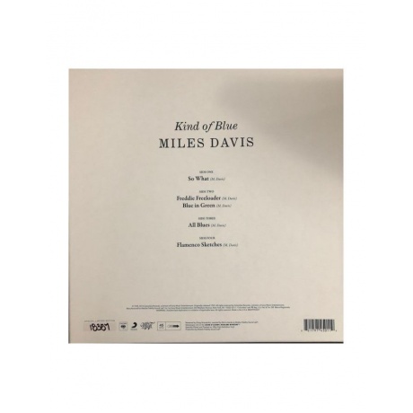 0821797450119, Виниловая пластинка Davis, Miles, Kind Of Blue (Box) (Original Master Recording) - фото 2