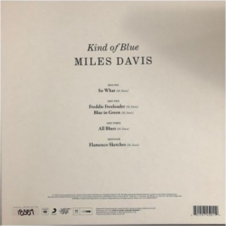 Miles Davis - Kind Of Blue (Box) (Analogue, Original Master Recording) (0821797450119) виниловая пластинка - фото 2