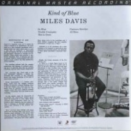 Miles Davis - Kind Of Blue (Box) (Analogue, Original Master Recording) (0821797450119) виниловая пластинка - фото 13