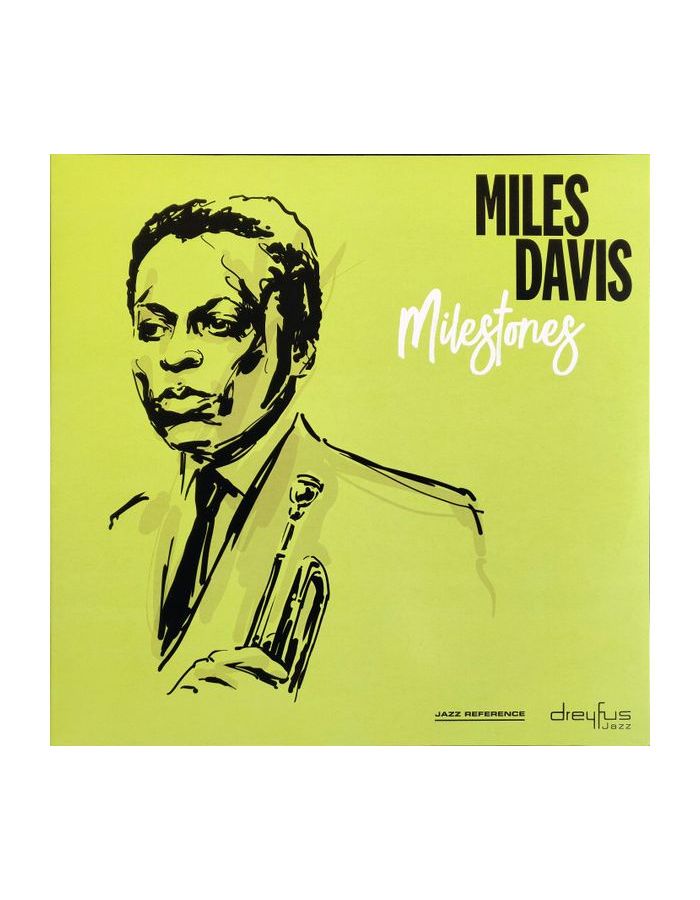 4050538483987, Виниловая пластинка Davis, Miles, Milestones виниловая пластинка miles davis quintet – miles smiles lp