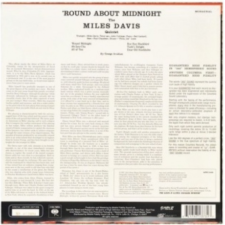 Davis, Miles - Round About Midnight (Original Master Recording) (0821797137317) виниловая пластинка - фото 2