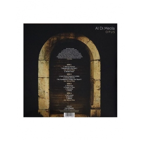 Al Di Meola - Opus (4029759125648) виниловая пластинка - фото 2