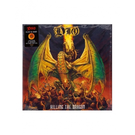 4050538769319, Виниловая пластинка Dio, Killing The Dragon (coloured) - фото 1