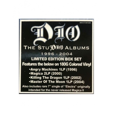 4050538816464, Виниловая пластинка Dio, The Studio Albums 1996-2004 (Box) (coloured) - фото 3