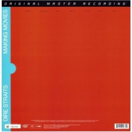 Dire Straits - Making Movies (Analogue, Original Master Recording) (0821797246811) виниловая пластинка - фото 3