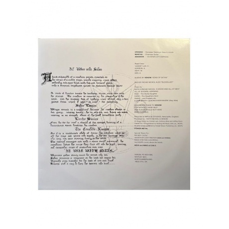 4050538768091, Venom, Black Metal (coloured) виниловая пластинка - фото 8