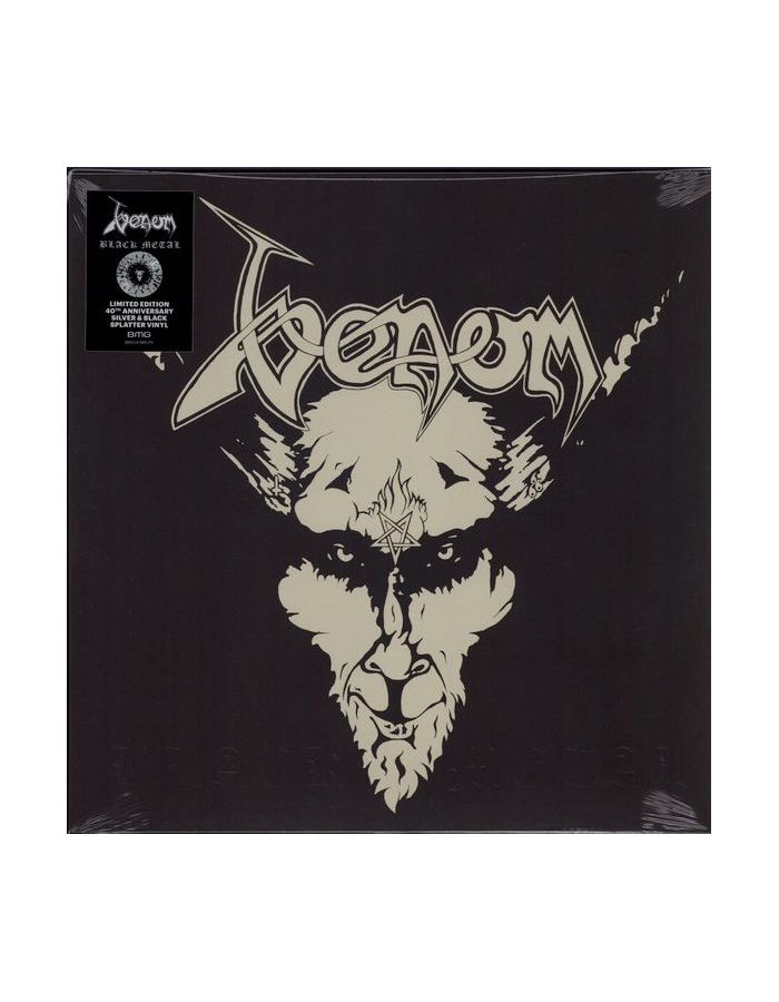 4050538768091, Виниловая пластинка Venom, Black Metal (coloured) venom – black metal silver