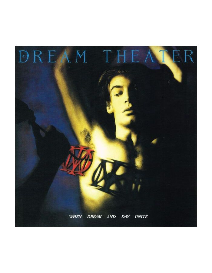 8719262016781, Виниловая пластинка Dream Theater, When Dream And Day Unite dream theater when dream and day unite