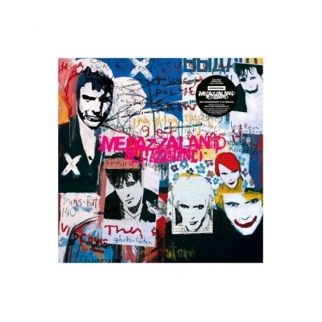 Duran Duran - Medazzaland (coloured) (4050538805888) виниловая пластинка - фото 1