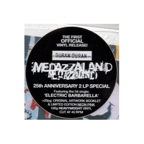 Duran Duran - Medazzaland (coloured) (4050538805888) виниловая пластинка - фото 9