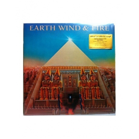 

Wind & Fire Earth - All 'N All (8719262006720) виниловая пластинка