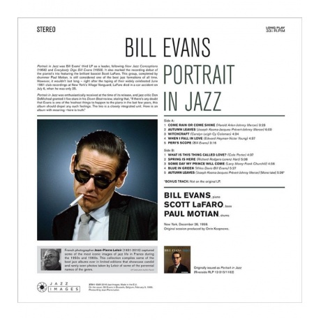 8437012830820, Виниловая пластинка Evans, Bill, Portrait In Jazz - фото 2