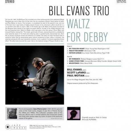 Bill Evans - Waltz For Debby (8437012830929) виниловая пластинка - фото 2