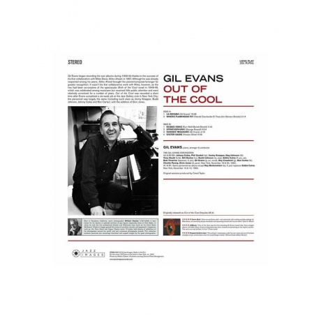 8436569191545, Виниловая пластинка Evans, Gil, Out Of The Cool - фото 2
