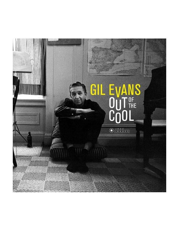 evans gil виниловая пластинка evans gil great jazz standards 8436569191545, Виниловая пластинка Evans, Gil, Out Of The Cool