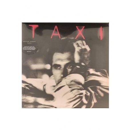 Bryan Ferry - Taxi (coloured) (4050538764666) виниловая пластинка - фото 7