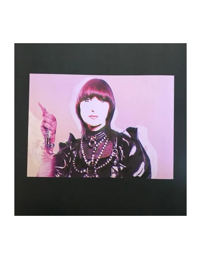 0656605047010, Виниловая пластинка Yeah Yeah Yeahs, Cool It Down - фото 11