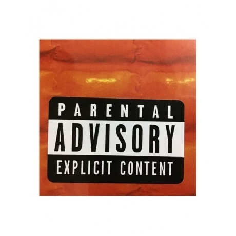 Garbage - Version 2.0 (coloured) (4050538935448) виниловая пластинка - фото 6