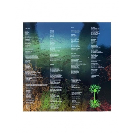 Gazpacho - Fireworker (0802644806419) виниловая пластинка - фото 2