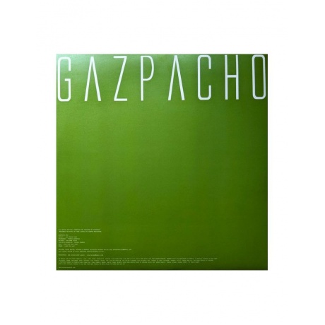 0802644817910, Виниловая пластинка Gazpacho, Missa Atropos - фото 3