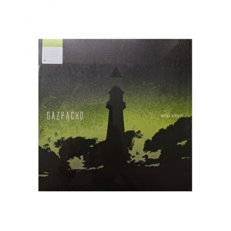 Gazpacho - Missa Atropos (0802644817910) виниловая пластинка