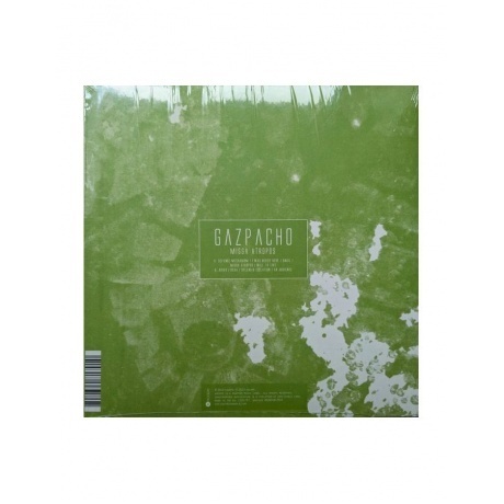 Gazpacho - Missa Atropos (0802644817910) виниловая пластинка - фото 2