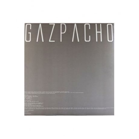 0802644817811, Виниловая пластинка Gazpacho, When Earth Lets Go - фото 4