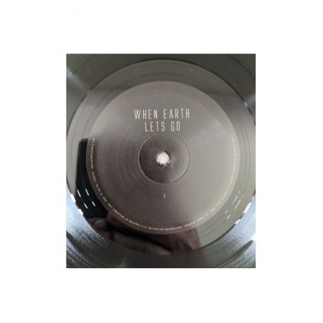 Gazpacho - When Earth Lets Go (0802644817811) виниловая пластинка - фото 5