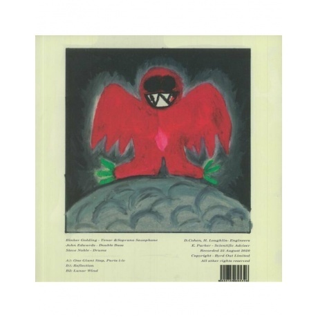 Golding; Edwards; Noble - Moon Day (9502359895326) виниловая пластинка - фото 2