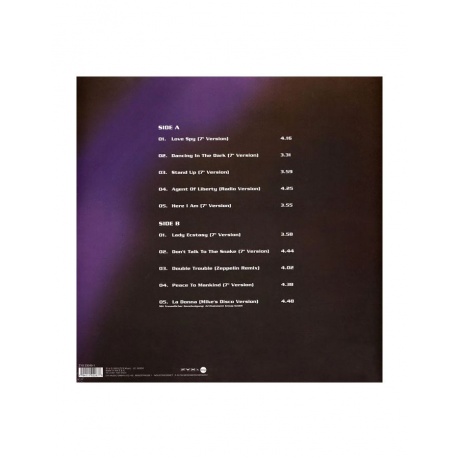 0194111022676, Виниловая пластинка Mareen, Mike, Greatest Hits &amp; Remixes Vol. 2 - фото 2